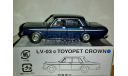 TOYOPET CROWN LV-03g Tomica Limited Vintage Tomytec 1/64, масштабная модель, scale64