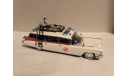 Ghostbusters  Ecto-1 Hot Wheels Elite 1:43 (Cadillac), редкая масштабная модель, 1/43