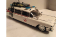 Ghostbusters  Ecto-1 Hot Wheels Elite 1:43 (Cadillac), редкая масштабная модель, 1/43