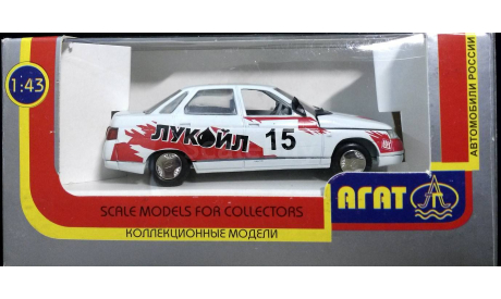 1/43 ВАЗ 2110  ралли  №15  SALE!, масштабная модель, 1:43, Агат/Моссар/Тантал