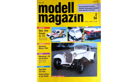 Modell Magazin #2 1994, литература по моделизму
