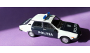 Полицейские Машины Мира №52 - Dacia 1310 Полиция Румынии, масштабная модель, Полицейские машины мира, Deagostini, scale43, Audi