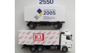 AWM 1/87  Mercedes Benz Actros 2550 V8 ’QVC’ с прицепом Versender  2015, масштабная модель, scale87, Mercedes-Benz