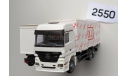 AWM 1/87  Mercedes Benz Actros 2550 V8 ’QVC’ с прицепом Versender  2015, масштабная модель, scale87, Mercedes-Benz