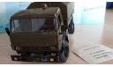 Камаз 4326 4x4 Поворотные колеса СССР  1:43 АРЕК-ЭЛЕКОН Дефект передней оси, запчасти для масштабных моделей, АРЕК (Элекон), 1/43