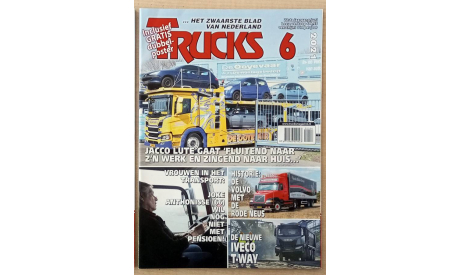 Trucks #6 2021, литература по моделизму