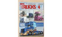 Trucks #4 2021, литература по моделизму