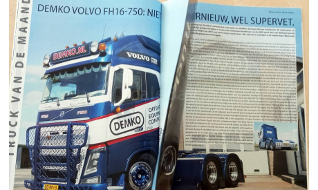 Trucks #6 2021, литература по моделизму
