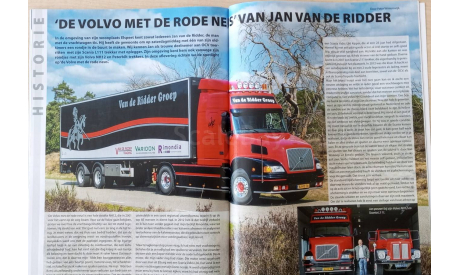 Trucks #6 2021, литература по моделизму