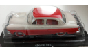 Волга  ГАЗ -М21 с оленем и звездой 1956 СССР IST 1:43 IST013, масштабная модель, IST Models, 1/43