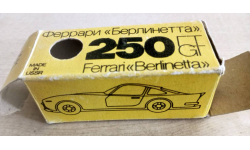 Коробка оригинальная  от модели Ferrari Berlinetta 250 GT
