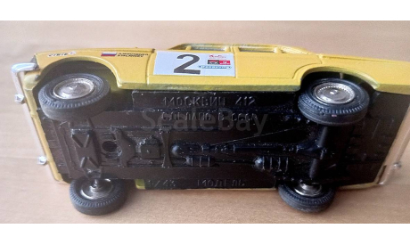 Москвич 412 ралли 1:43, масштабная модель, Агат/Моссар/Тантал, scale43
