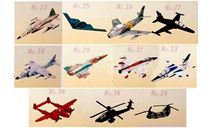 Furuta War Planes set #2 (2003)., сборные модели авиации, scale144
