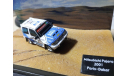 1:72 Mitsubishi Pajero Evo Paris-Dakar 2001 Rally, масштабная модель, Hachette, 1/72