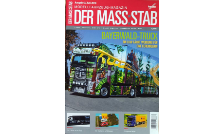 DER MASS:STAB №3-2018 журнал автомоделей фирмы HERPA, литература по моделизму