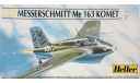 1 72 Heller model kit Messerschmitt Me-163 Komet SALE!, сборные модели авиации, 1:72, 1/72