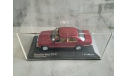 Minichamps MERCEDES-BENZ 230 E (W124) - 1991 - RED METALLIC L.E. 1008 pcs., масштабная модель, scale43