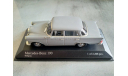 Minichamps MERCEDES-BENZ 190 (W110) - 1961 - GREY L.E. 2208 pcs., масштабная модель, scale43
