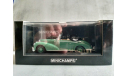 Minichamps MERCEDES-BENZ 300S CABRIOLET (W188) - 1954 - GREEN L.E. 1008 pcs., масштабная модель, scale43