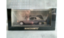 Minichamps MERCEDES-BENZ 450 SLC - 1974 - GREY METALLIC L.E. 2016 pcs., масштабная модель, scale43