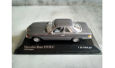 Minichamps MERCEDES-BENZ 450 SLC - 1974 - GREY METALLIC L.E. 2016 pcs., масштабная модель, scale43