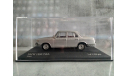 Minichamps BMW 1800 TISA - 1965 - SILVER L.E. 1536 pcs., масштабная модель, scale43