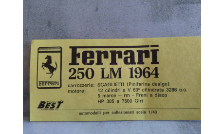 Best Model Ferrari 250 LM #134 Nurburgring 1964, масштабная модель, scale43