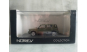 Norev Nissan Rasheen Type 1 1997 1:43 420161, масштабная модель, scale43