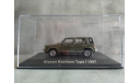 Norev Nissan Rasheen Type 1 1997 1:43 420161, масштабная модель, scale43