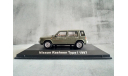 Norev Nissan Rasheen Type 1 1997 1:43 420161, масштабная модель, scale43