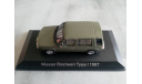 Norev Nissan Rasheen Type 1 1997 1:43 420161, масштабная модель, scale43