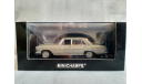 Minichamps MERCEDES-BENZ 300 SEL 6.3 (W109) – 1968 – BRIGHT GREEN L.E. 1008 pcs., масштабная модель, scale43