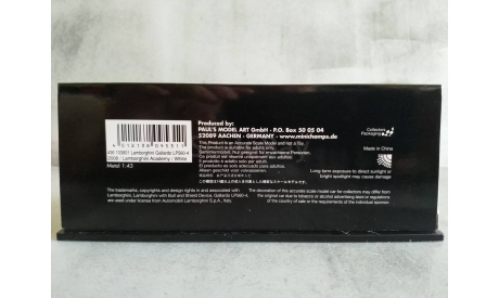 Minichamps LAMBORGHINI GALLARDO LP 560-4 – 2008 – WHITE – ‘LAMBORGHINI ACADEMY’ L.E. 672 pcs., масштабная модель, scale43
