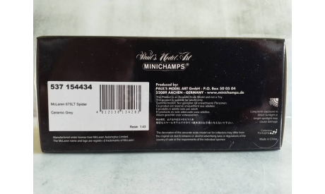 Minichamps MCLAREN 675LT SPIDER - CERAMIC GREY L.E. 500 pcs., масштабная модель, scale43
