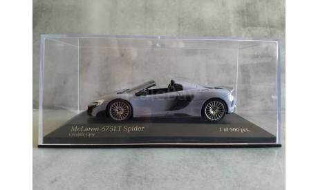 Minichamps MCLAREN 675LT SPIDER - CERAMIC GREY L.E. 500 pcs., масштабная модель, scale43