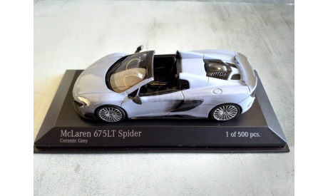 Minichamps MCLAREN 675LT SPIDER - CERAMIC GREY L.E. 500 pcs., масштабная модель, scale43
