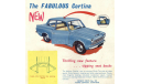 Minichamps FORD CORTINA MKI - 1962 - BLUE L.E. 2016 pcs., масштабная модель, 1:43, 1/43