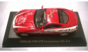 IXO Ferrari F599 GTB Panamerican 2006 Red, масштабная модель, IXO Ferrari (серии FER, SF), scale43