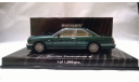 Minichamps BENTLEY CONTINENTAL R - 1996 - GREEN METALLIC L.E. 1008 pcs., масштабная модель, 1:43, 1/43