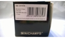Minichamps MERCEDES-BENZ C-CLASS - ´SALZGITTER´ - JAMIE GREEN - TEAM AMG MERCEDES - DTM 2007 L.E. 1008 pcs., масштабная модель, 1:43, 1/43
