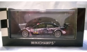 Minichamps MERCEDES-BENZ C-CLASS - MIKA HAEKKINEN - TEAM AMG MERCEDES - DTM 2005 L.E. 5232 pcs., масштабная модель, 1:43, 1/43