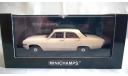 Minichamps OPEL KAPITÄN - 1964 - WHITE L.E. 2016 pcs., масштабная модель, scale43