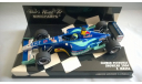 Minichamps SAUBER PETRONAS SHOWCAR 2004 - F.MASSA L.E. 1152 pcs., масштабная модель, 1:43, 1/43