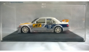 Minichamps MERCEDES-BENZ 190E EVO 1 - MS-JET - V.OMMEN, масштабная модель, scale43