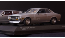 Toyota Celica 1600 ST 1975, масштабная модель, Minichamps, 1:43, 1/43