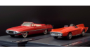 Chrysler Diablo и Plymouth XNR, редкая масштабная модель, MATRIX, 1:43, 1/43