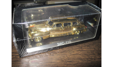 ЗИС-110 (золотой) DeAgostini Ограниченная серия! (1 выпуск), масштабная модель, scale43