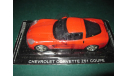Chevrolet Corvette С6-Z51, масштабная модель, scale43, DeAgostini