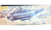 Вертолёт Frelon SE.3200 Heller 1/50 Как некомплект, масштабные модели авиации, scale50