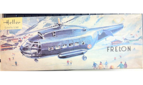 Вертолёт Frelon SE.3200 Heller 1/50 Как некомплект возможен обмен, масштабные модели авиации, scale50